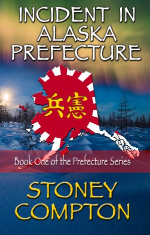 Incident in Alaska Prefecture by Stoney Compton